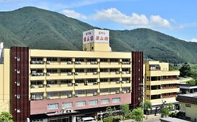 戸倉上山田温泉ホテル圓山荘